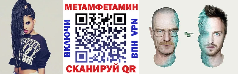 Amphetamine 98%  Няндома 