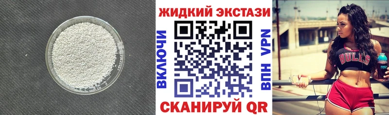 blacksprut ССЫЛКА  Няндома  БУТИРАТ 1.4BDO 
