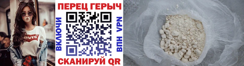 где можно купить наркотик  KRAKEN вход  ГЕРОИН герыч  Няндома 