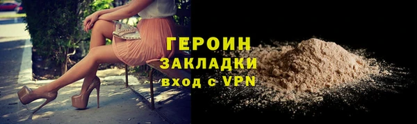 мяу мяу мука Богданович