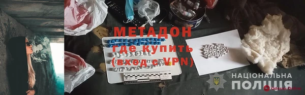 мяу мяу мука Богданович