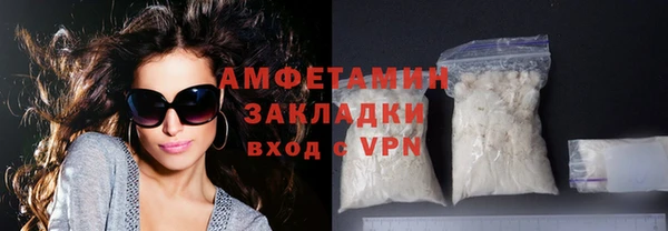 марки lsd Богородицк