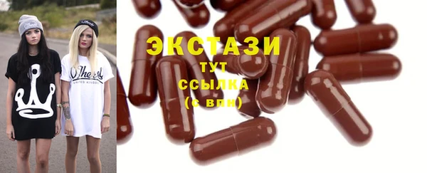 мяу мяу мука Богданович