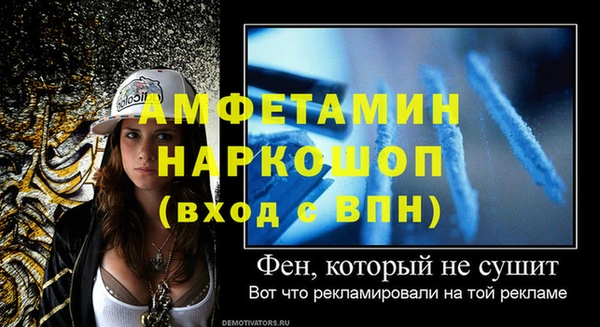 мяу мяу мука Богданович