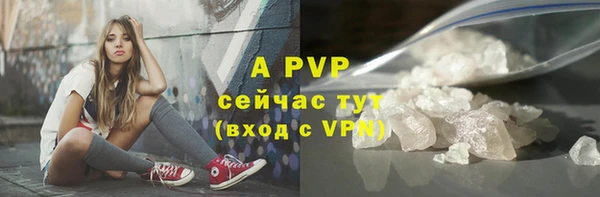 дурь Богородск