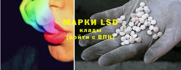 дурь Богородск