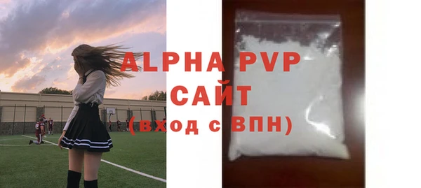 марки lsd Богородицк