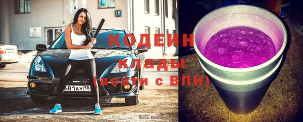 дурь Богородск