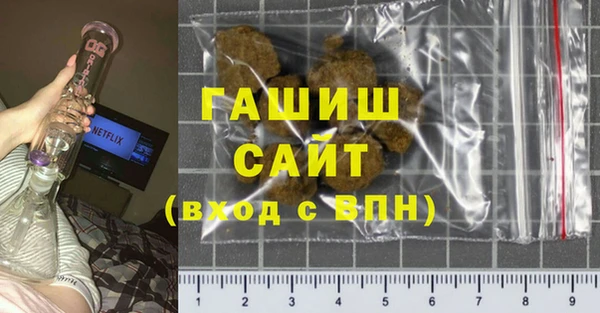 дурь Богородск