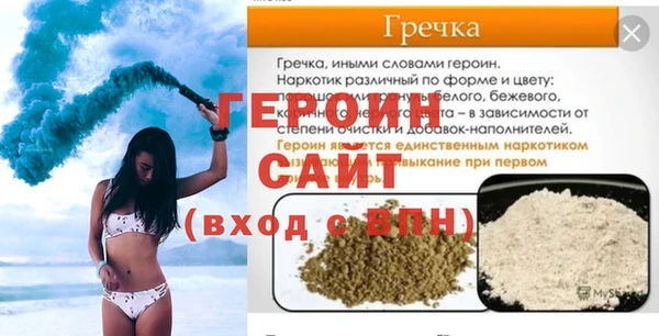 мяу мяу мука Богданович