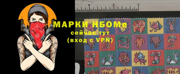 мяу мяу мука Богданович