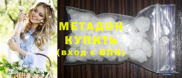 дурь Богородск