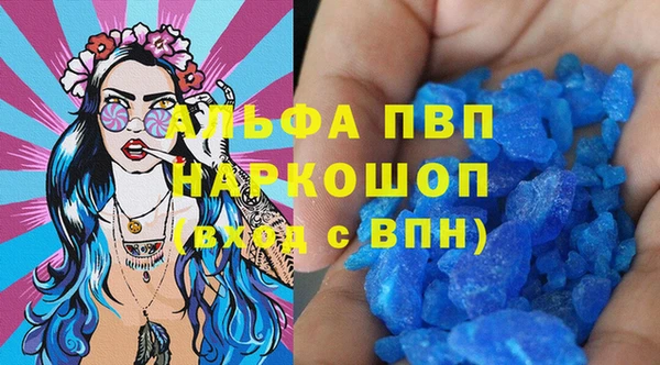 мяу мяу мука Богданович