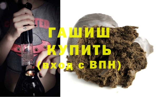 марки lsd Богородицк