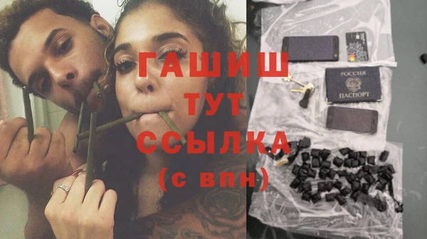марки lsd Богородицк