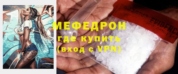мяу мяу мука Богданович