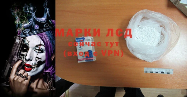 твердый Ивантеевка