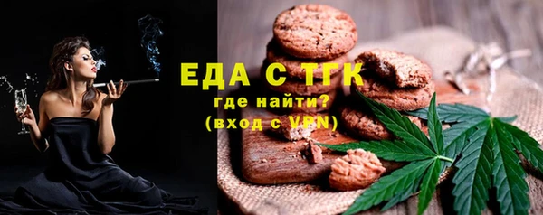 мяу мяу мука Богданович