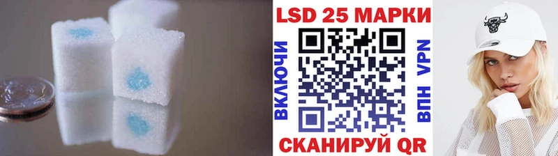 ЛСД экстази кислота Няндома