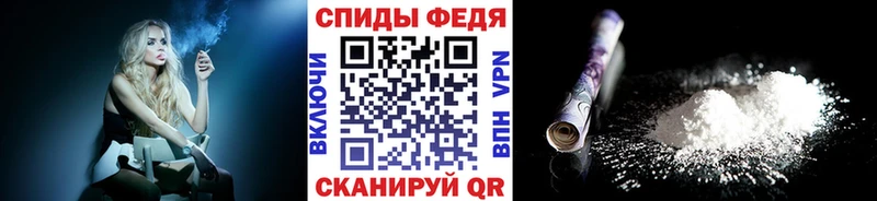Метамфетамин Methamphetamine  купить наркотики сайты  Няндома 