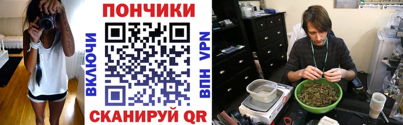 Шишки марихуана VHQ  Няндома 